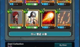 疯狂乱斗更新爆料视频大全,精彩视频大盘点