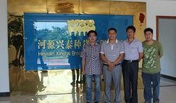 河源记者爆料最新消息,揭秘重大事件背后真相！