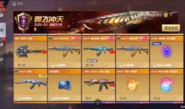 最新赏金爆料视频下载安装,下载安装全过程深度解析