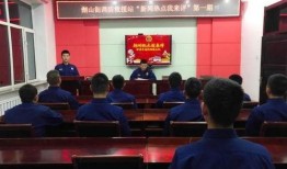 伊春热点爆料新闻,揭秘当地最新爆料新闻背后的真相